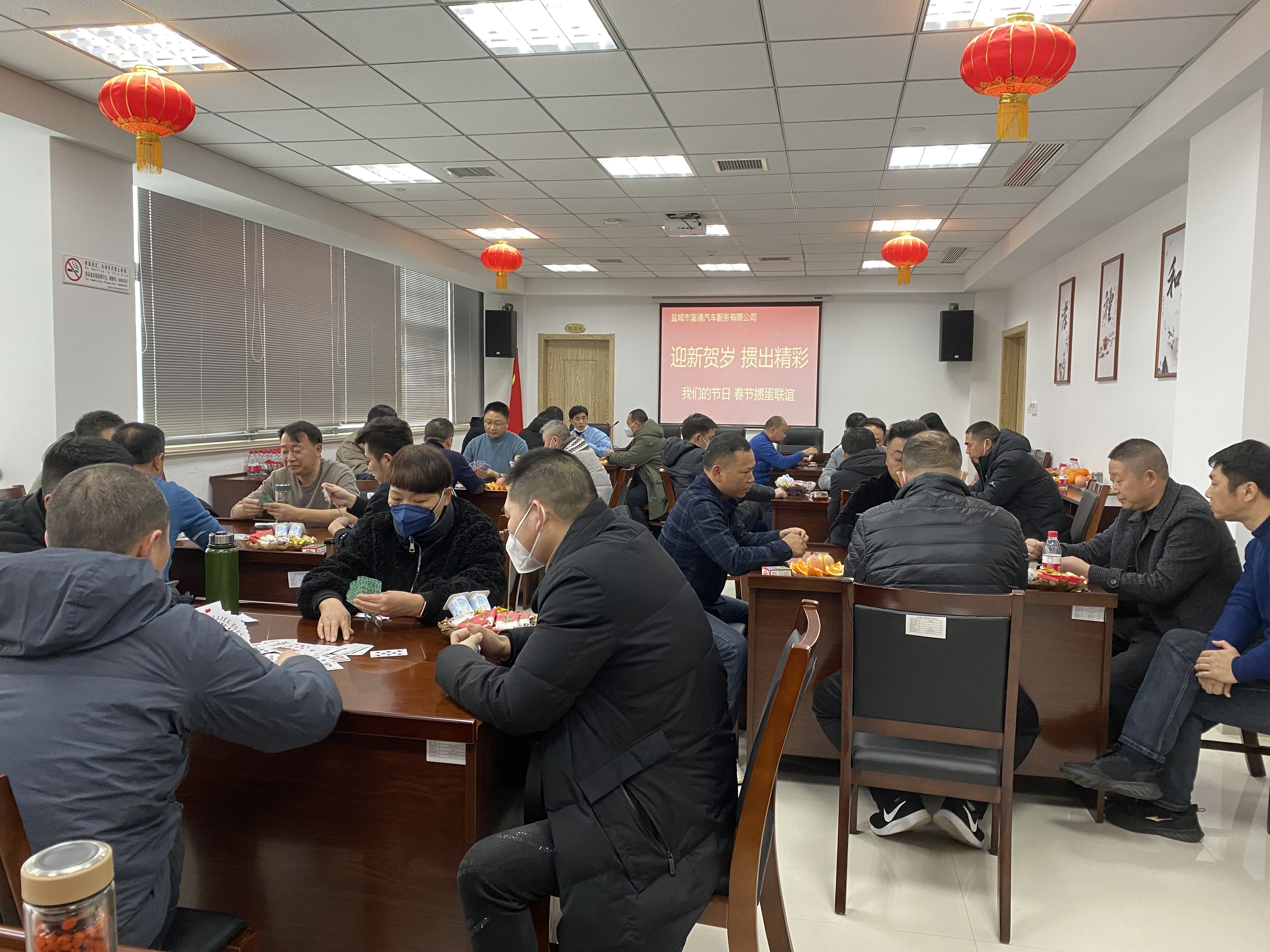 公車平臺(tái)摜蛋.JPG