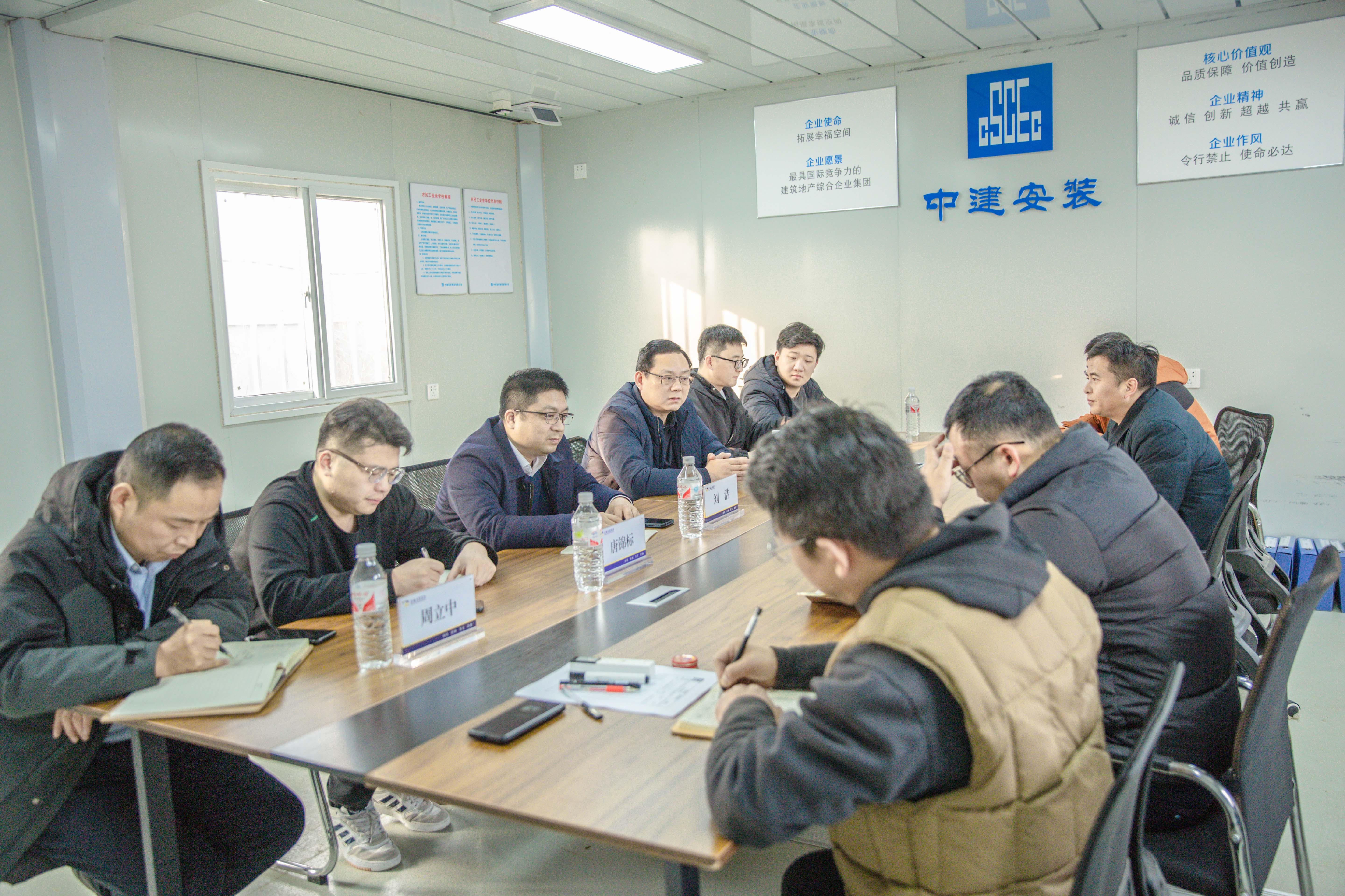 20231227-新鹽集團馬家蕩服務區(qū)安全檢查-11.jpg