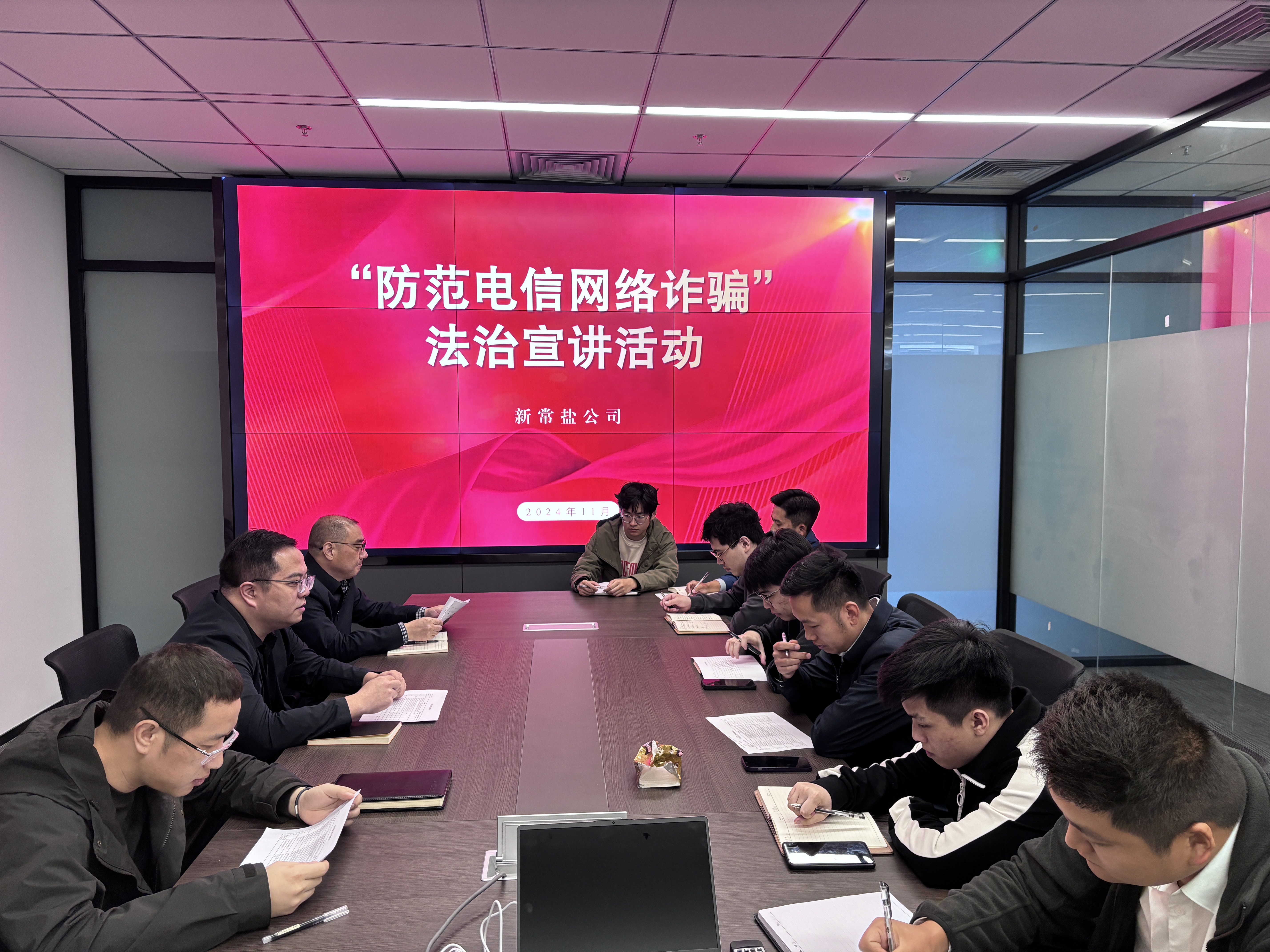 防范電信網(wǎng)絡詐騙2.jpg